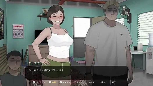 NTRMAN ChristaAndTonyo