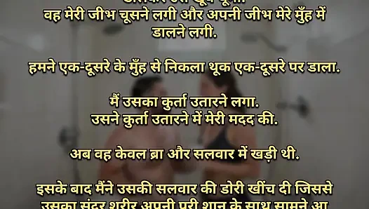 Жаждущая киска медсестры трахается