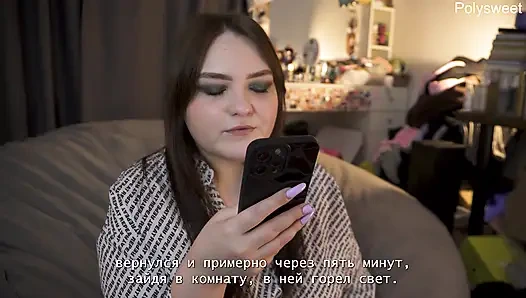 Porno hikayesi - yarağını çıkarmadan boşalmamı istiyor (sikiş, amcık)