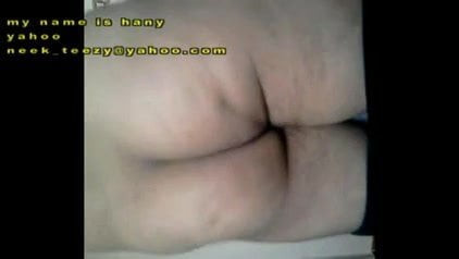 ass shake (dala3 teezy)