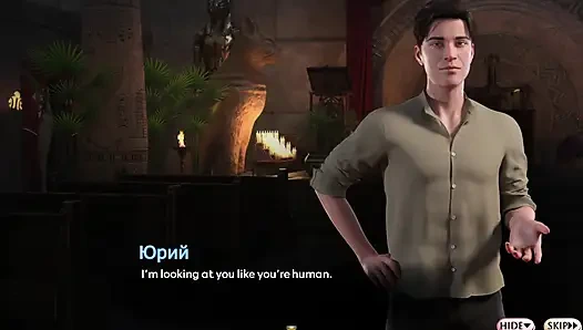 Complete Gameplay - Symphony of the Serpent, Part 35