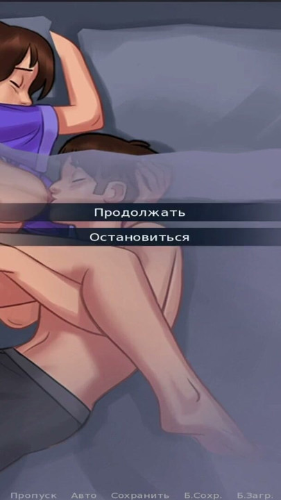 SummertimeSaga - Headmistress Punishes Her Students E2 # 10 | Clip 1