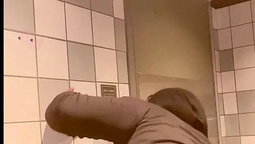 Komm Nicht Hier Rein!