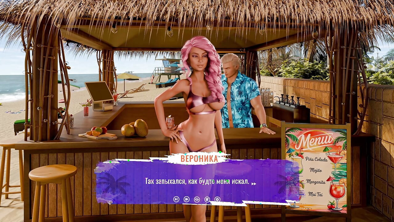 طريقة اللعب الكاملة - مغامرة الأثداء الكبرى، الجزء الأول