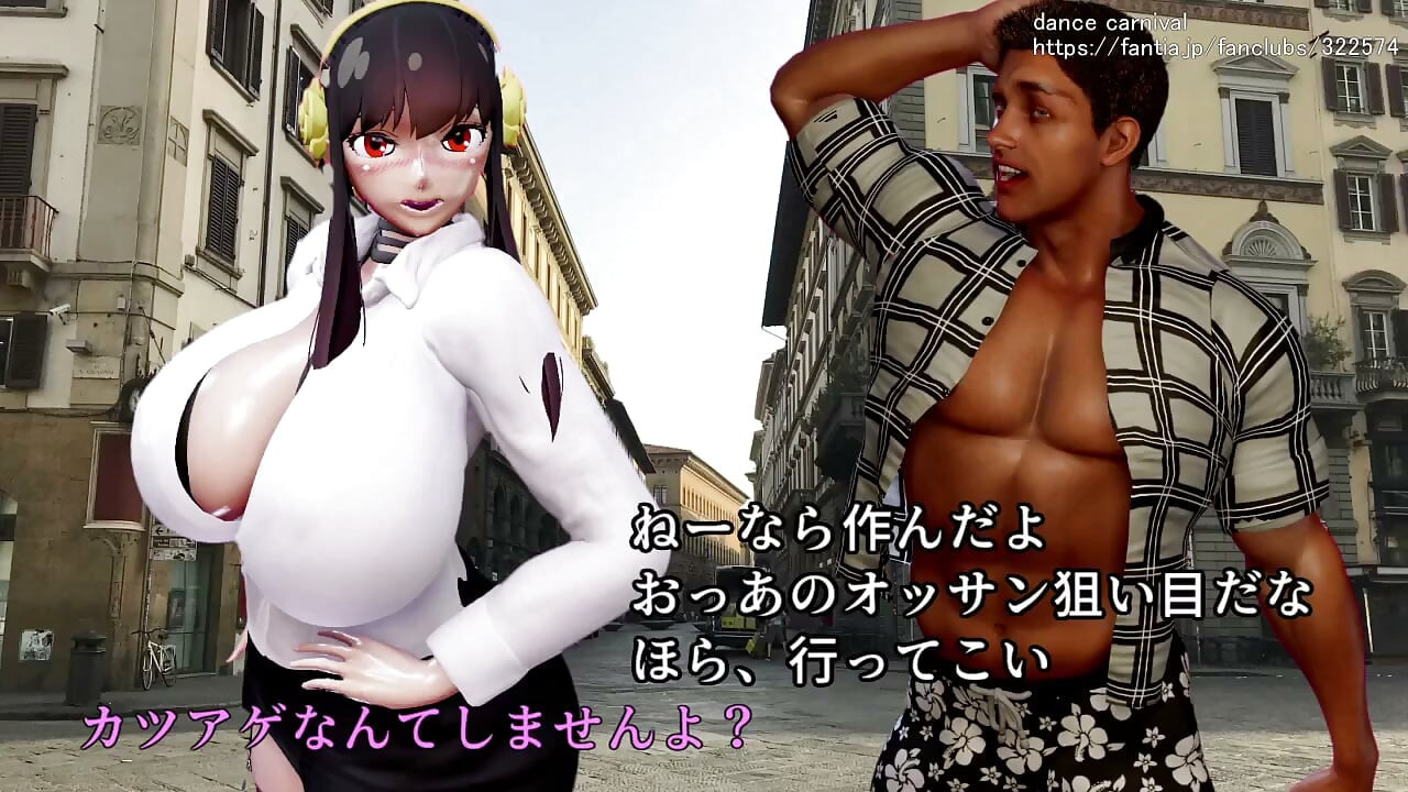 NTR-A Story About Mrs. Yor Offering Prostitution To A Seeding Older Man