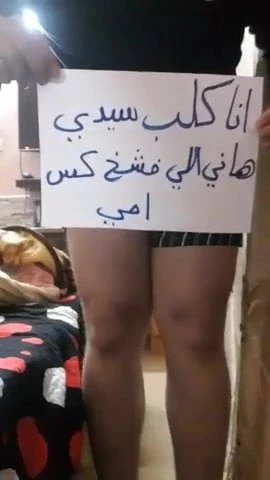 Huh cuckold his mother (My dog)