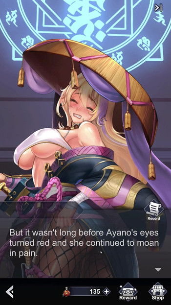 Captivating moment from "EP3: Sealing Ritual by Ayano - King of Kinks"