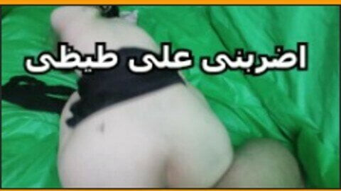 Sexe avec un gros cul arabe