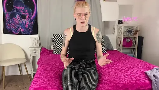 Никогда не у меня