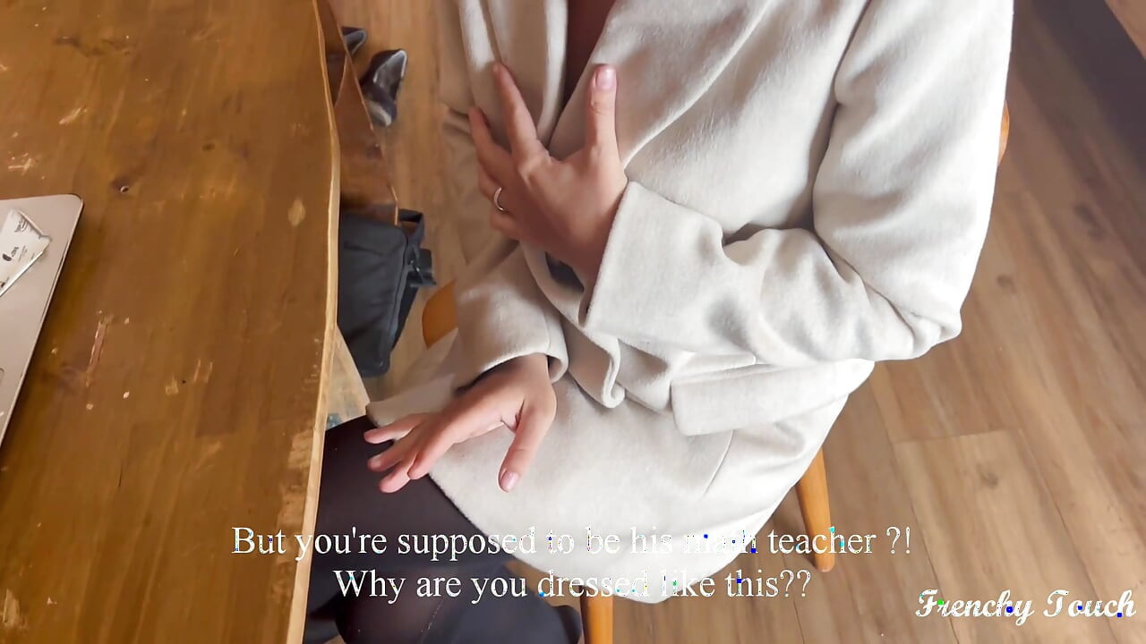 第21話 : 数学先生