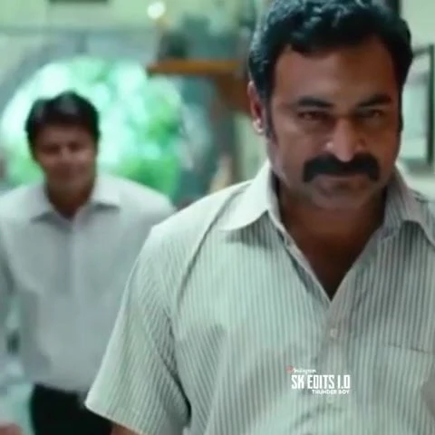 Surya