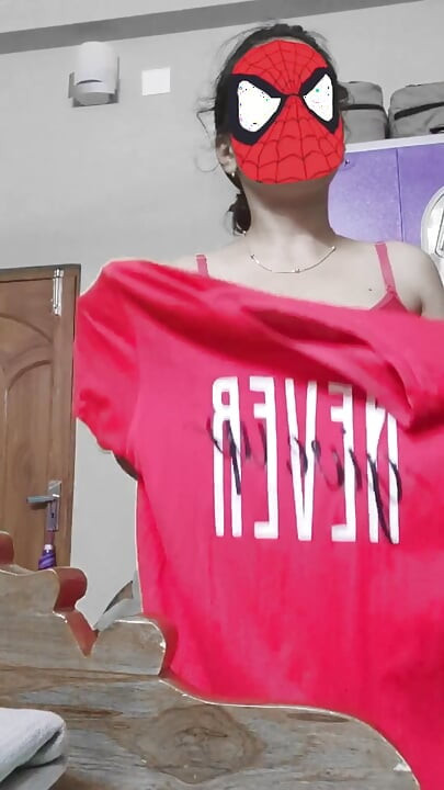 Mijn uitkleden video