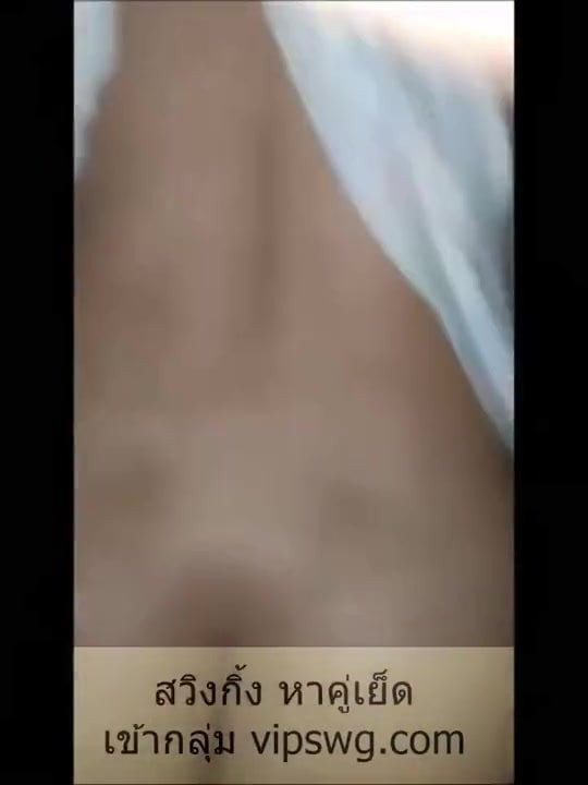 Girl Amateur Naughty 21