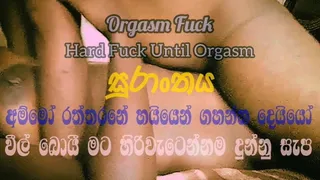 Orgasm - Real Unsatisfied Divorced Me And Young Boy