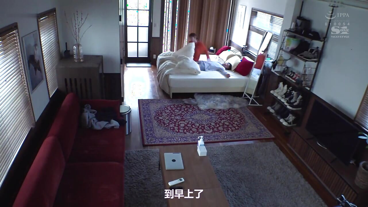 Put the Luck Guy and Av Actress in the Suburban House for 3 Days. Part.3