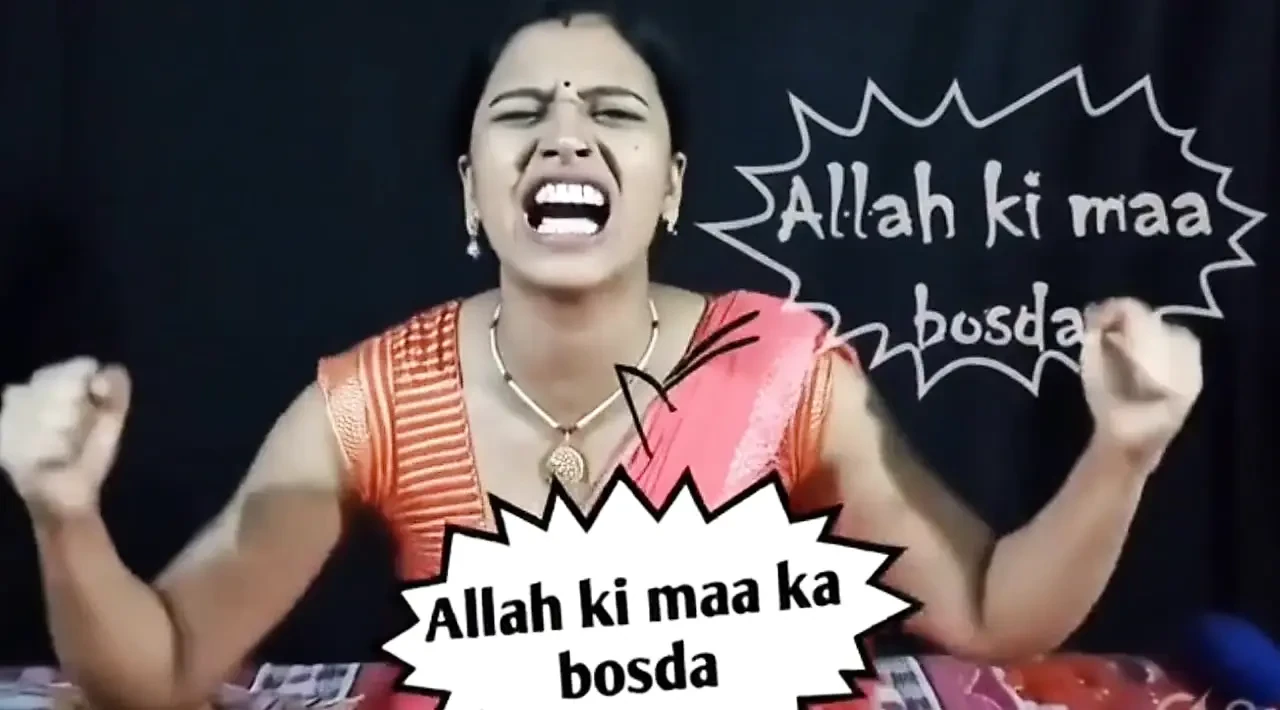 Iftari Ki Party Husband Cheating With Wife And Sex With Indian Girlfriend11