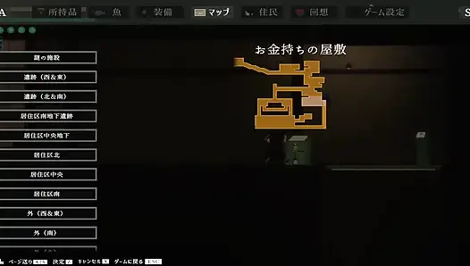 DECOY Ultramarine Witch Scene 4 The battle part will be deleted, so the entire film will be broadcast live on Ci-En