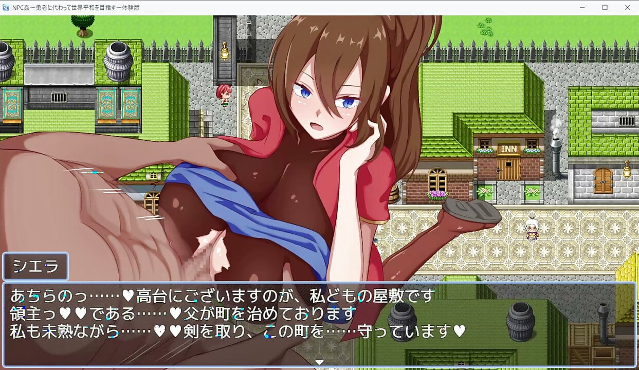 Aiming for World Peace on Behalf of the Brave Fantasy Erotic Game where you have Sex with a Bust hentai gameplay