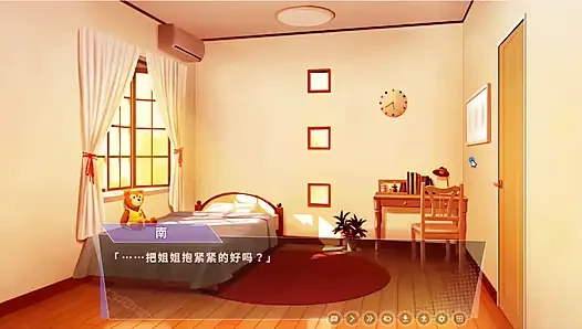 Game hentai - adegan seks intens gadis semok dengan besar