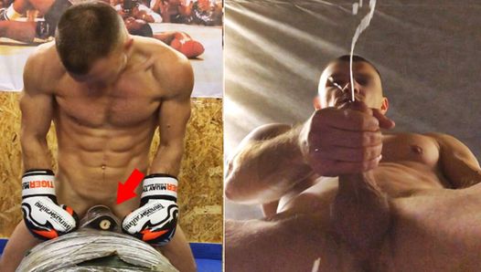 Un verdadero luchador de mma se folla a un hombre gay virtual durante un entrenamiento en el gimnasio ...