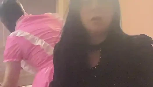 Дисциплина Хозяйство