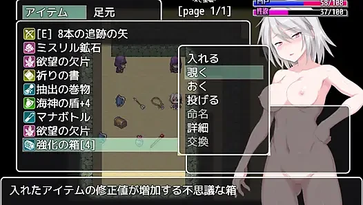 [Grace of Labyrinth City] I'll dedicate my to anyone! play-by-play