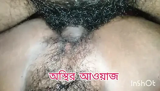 Real Bangla Desi Couple Romantic Night Scene HD