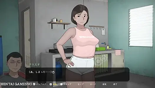 NTRMAN ChristaAndTonyo2