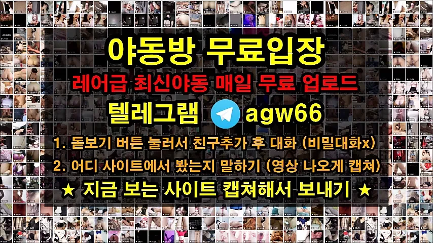 Sexy Korean girl’s pussy
