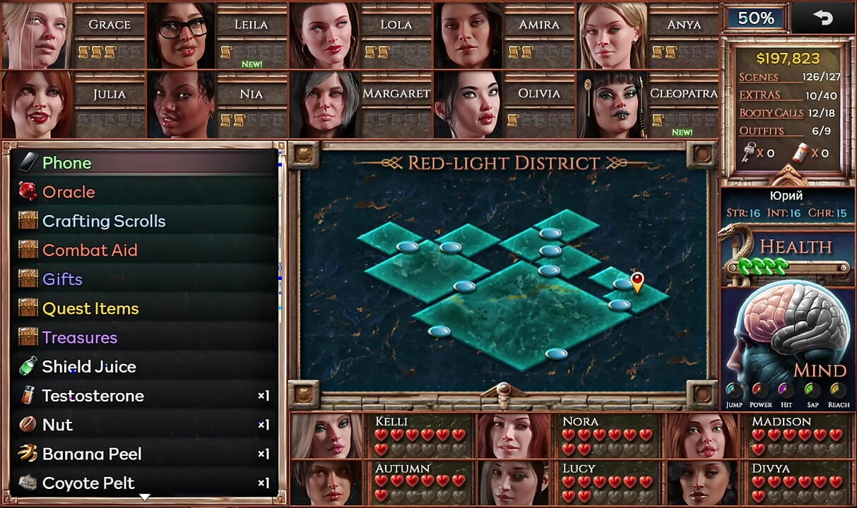 Полный геймплей - Симфония змея, часть 37