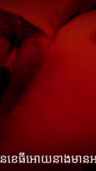 Jaw-dropping moment from "Mss Kitty Love Doggy Style My Feeling So Cool for tonight (15 Aug 2024)"
