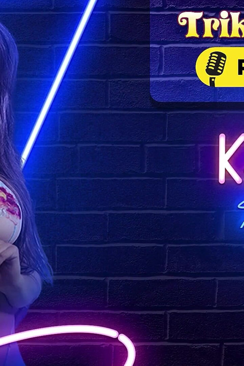 Trikepatrol Interview - Katie Kinz