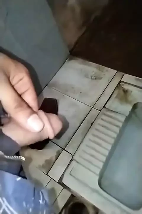 Short Pissing Video