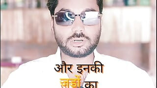Novi video