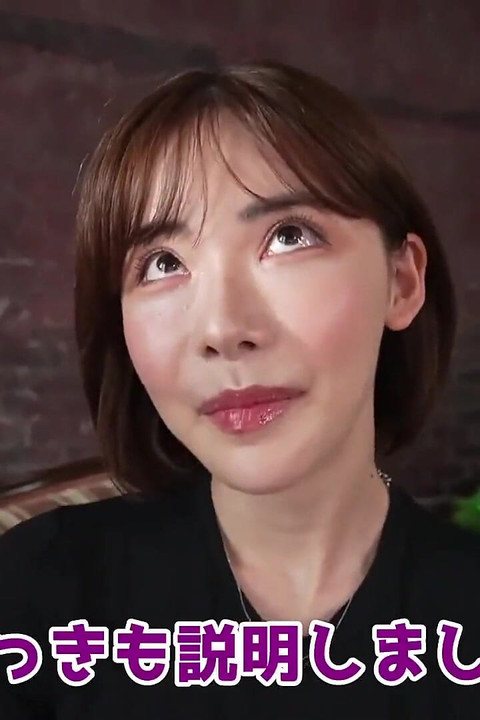 Ako izdržite njezin erotski cosplay štipanje bradavica i seks s njom, ona će vam dati novac. Dio 1