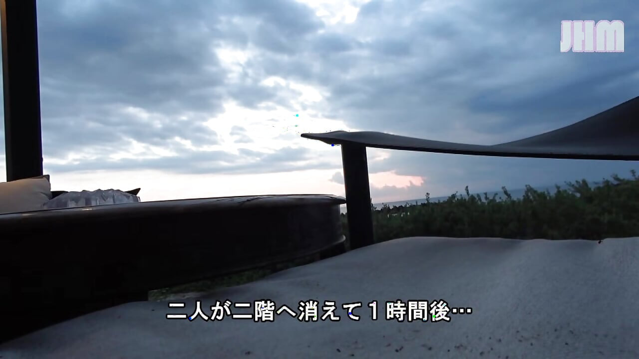 Revival de Ayako Inoue - This Is My Way of Life - 2