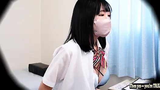 Азиатский ангел 27925