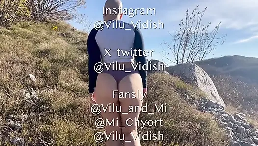 Oral seks seyahati. Vilu Vidish