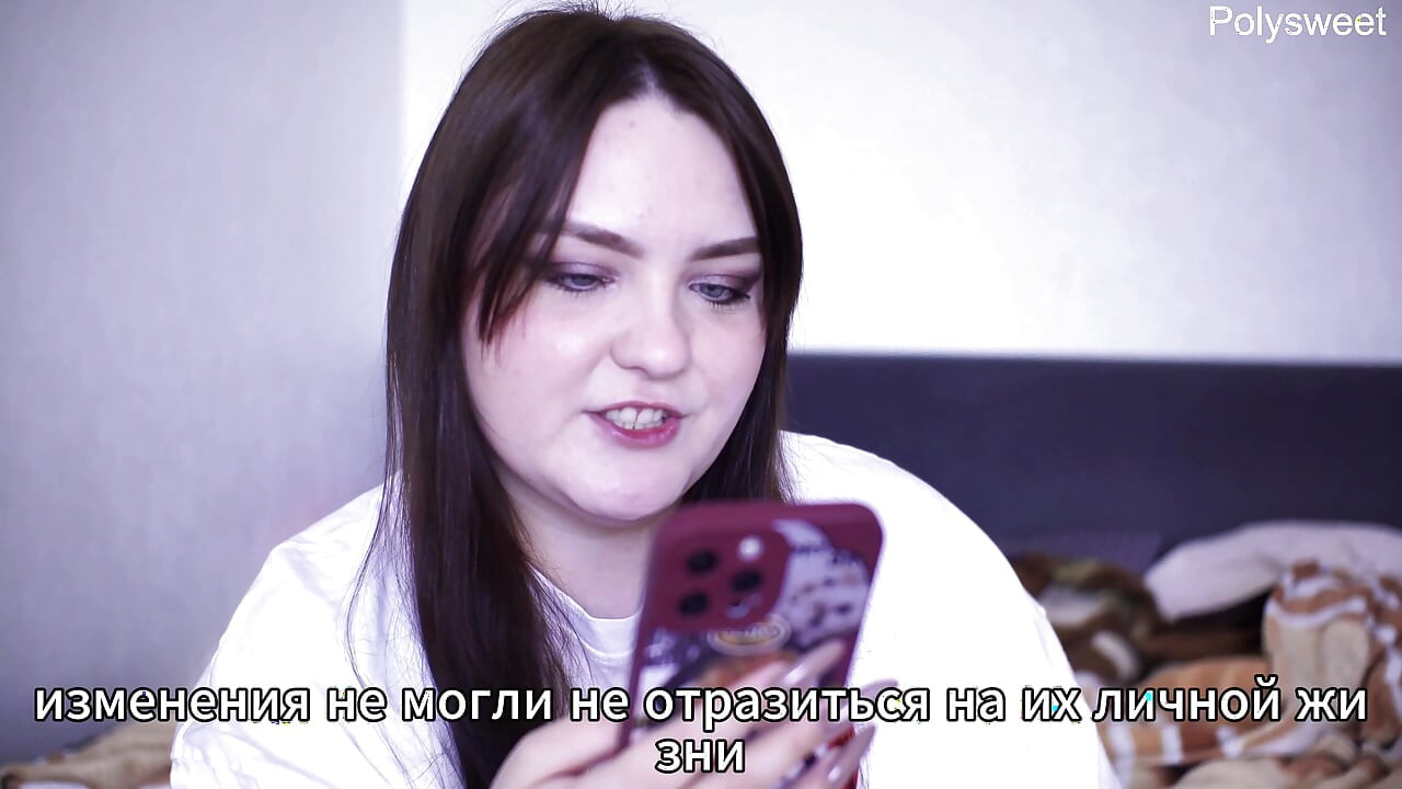 História pornô - Minha esposa me fodeu depois de uma festa com outros homens (corno, gozada interna, público)
