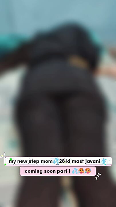 Stepmom part 2 jabar jasti chod diya