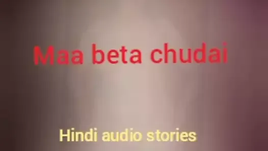 Inde Maman Fils Histoire De Sexe Audio