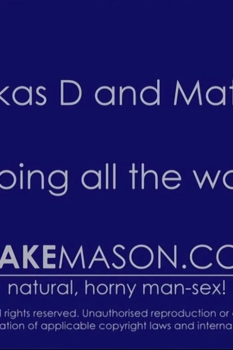 Lukas被Matt狠操