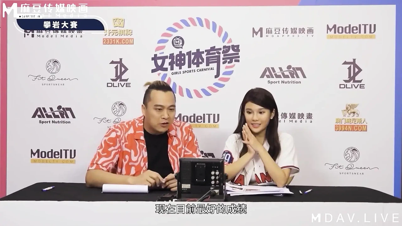 Mtvsq2-Ep10 女神体育祭／第十期／握力Max! 攀上巅峰之战!