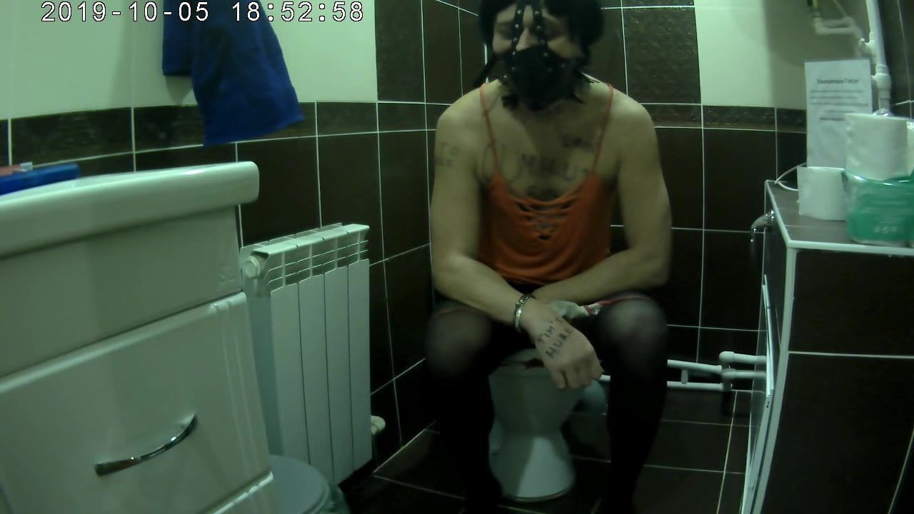 Pissing 05.10.2019