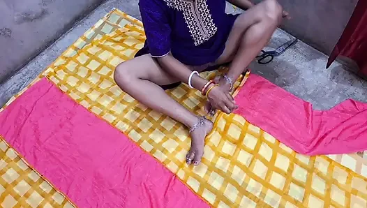 Indian newly married wife