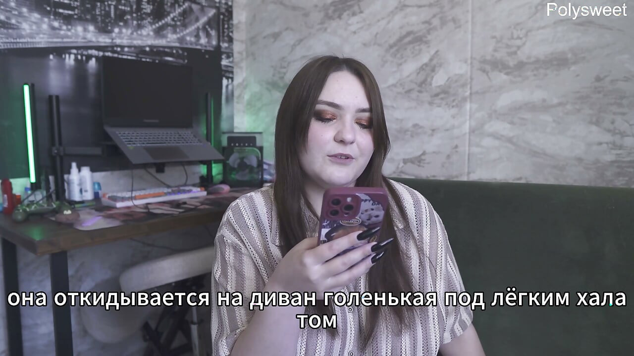 Porn Story - the Secret of Family Happiness (russian, Sexwife, Foot Fetish, Romance)