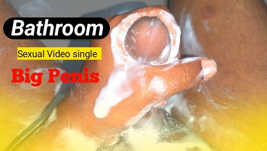 Vidéo sexuelle dans les toilettes, vie unique, Malaisienne, rencontres gay. Tu peux me faire un message, je suis libre maintenant