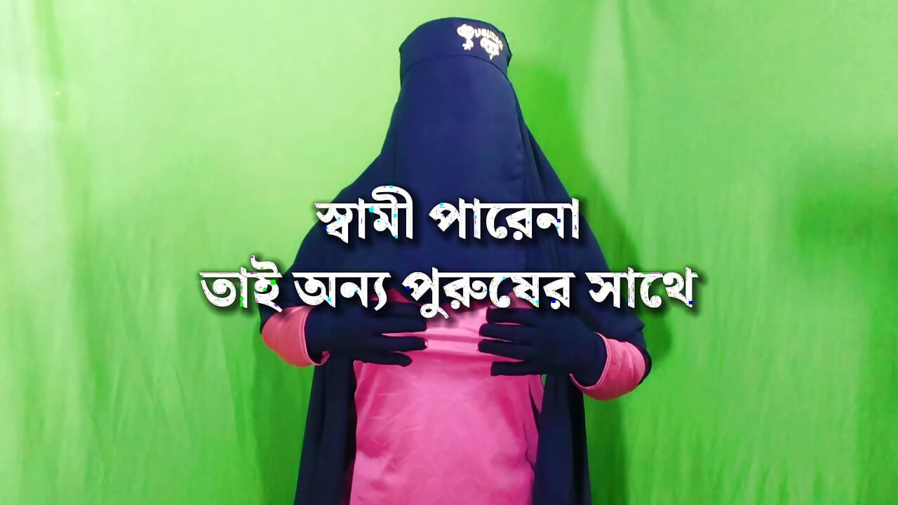 MILF desi berpantat besar basah dan creampie dikongkek batang lelaki sebelah