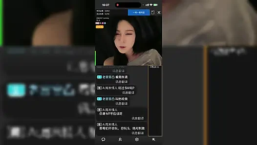 Öğretmenin canlı yayın, seksi azdırma ve hayran etkileşimi