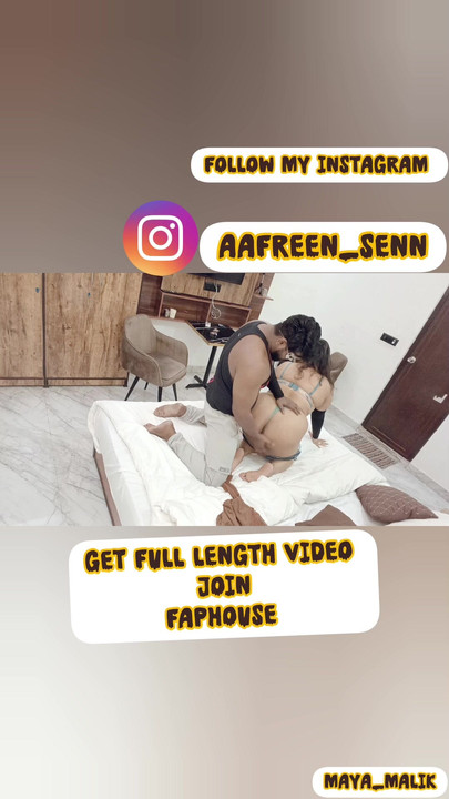 Novo venčana žena ka suhagrat se 2din pehle ka video viral